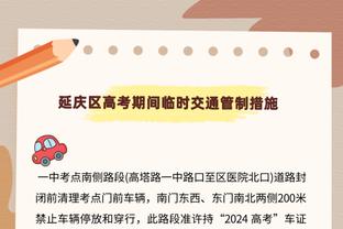 助攻罗贝托绝杀！莱万本场数据：8次射门3次射正 评分8.3分